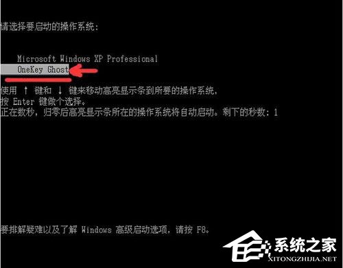 WinXP系統hal.dll文件丟失如何解決？