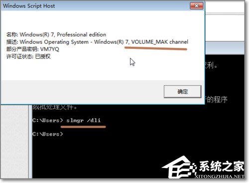 安裝完KB3035583補丁卻沒有收到Windows10預訂圖標如何解決？