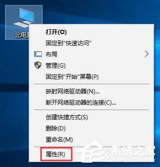 Win10安裝更新失敗報錯“0x80240008”如何解決？