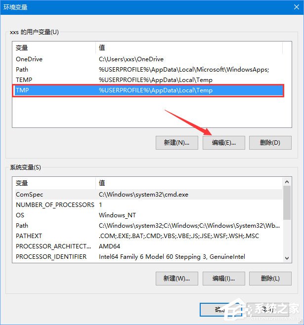 Win10安裝更新失敗報錯“0x80240008”如何解決？
