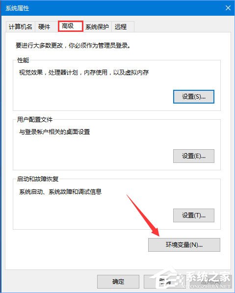 Win10安裝更新失敗報錯“0x80240008”如何解決？