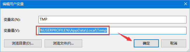 Win10安裝更新失敗報錯“0x80240008”如何解決？