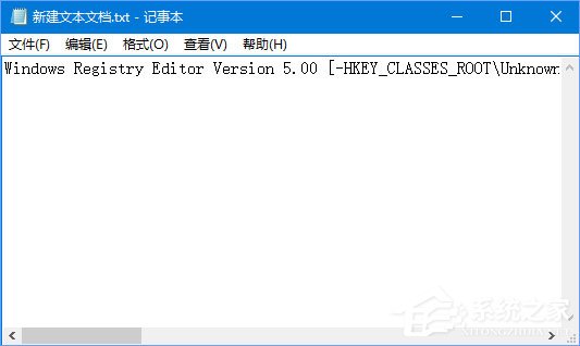 Win10右鍵菜單中的“opendlg”選項如何刪除?