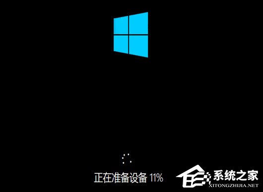 用WinNTSetup安裝Win10的方法