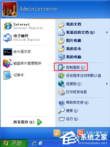 WinXP運行桌面清理向導的方法