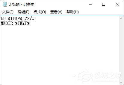 Temp文件夾是什么？Windows下Temp文件夾可以刪除嗎？