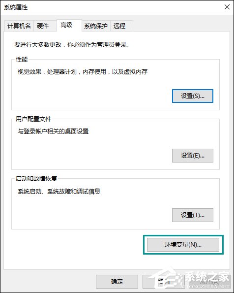 Temp文件夾是什么？Windows下Temp文件夾可以刪除嗎？