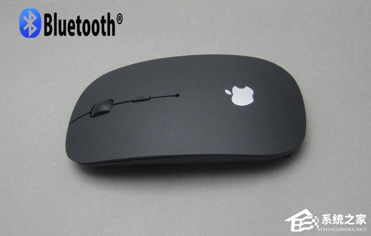 Win10系統下藍牙鼠標配對后無法使用怎么辦？