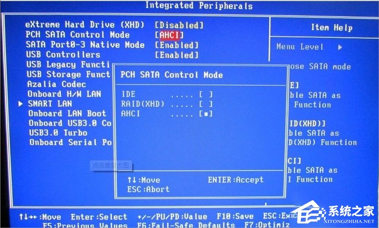 Win7系統AHCI模式怎么開啟？