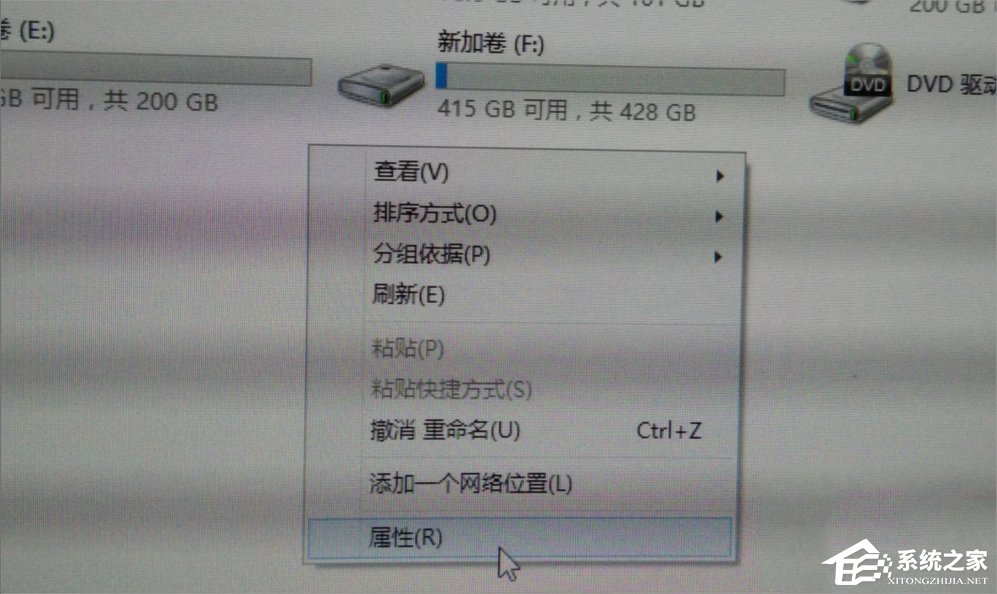 Win7網(wǎng)絡(luò)適配器無法啟動(dòng)怎么辦?