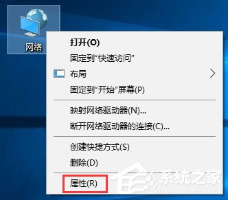 Windows10 1709無法在局域網中共享本機怎么辦？