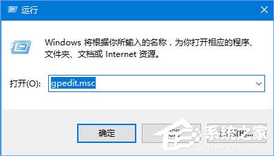 Windows10 1709無法在局域網中共享本機怎么辦？