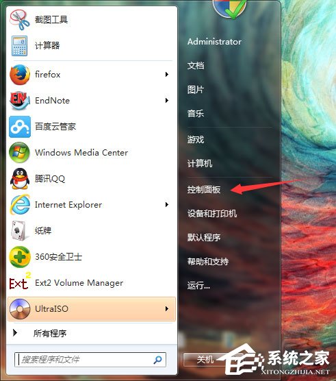Windows7怎么查看顯卡驅動版本？