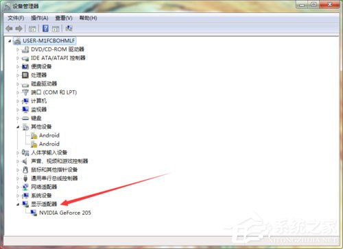 Windows7怎么查看顯卡驅動版本？