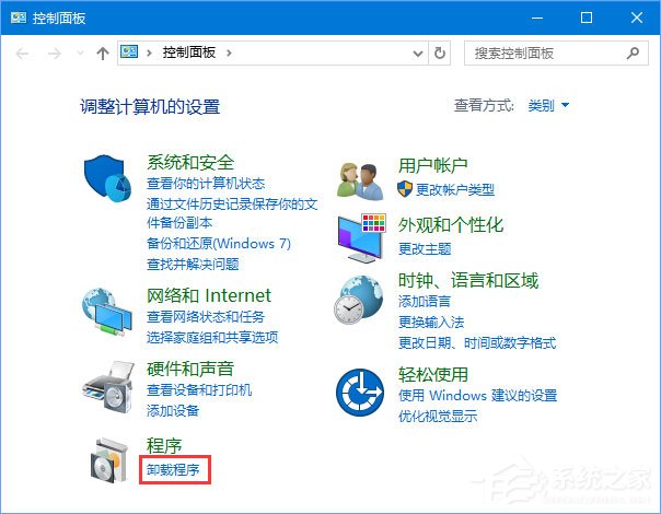 Win10安裝itunes提示“Windows Installer程序包有問(wèn)題”怎么辦?