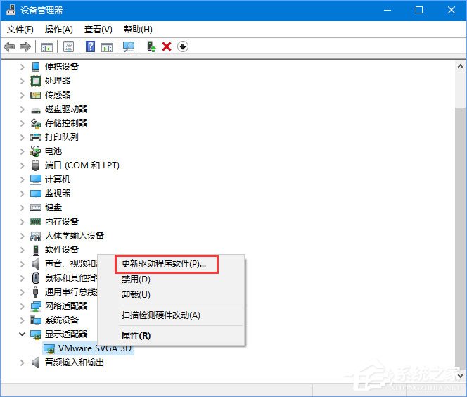 Win10玩生存進(jìn)化報(bào)錯(cuò)“視頻驅(qū)動(dòng)程序崩潰并被重置”怎么解決?