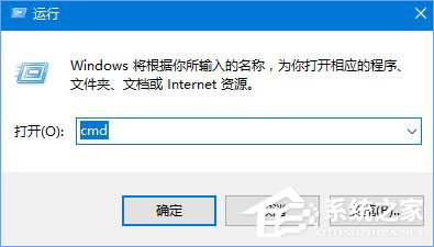 Win10安裝itunes提示“Windows Installer程序包有問(wèn)題”怎么辦?