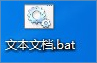 Win7電腦怎么取消自動(dòng)關(guān)機(jī)？