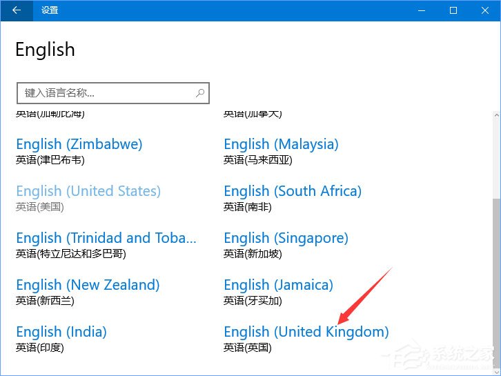 Windows10運行星露谷物語游戲時提示“已停止工作”怎么解決？
