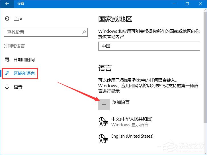 Windows10運行星露谷物語游戲時提示“已停止工作”怎么解決？