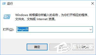 Windows10鎖屏界面如何啟用小娜功能?