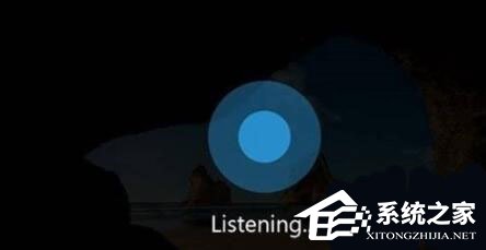 Windows10鎖屏界面如何啟用小娜功能?