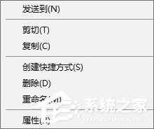 Win10登錄WeGame界面顯示不全怎么辦?