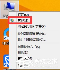Win8屏幕分辨率不能調怎么辦？