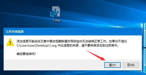 Windows10屏幕鍵盤太小怎么調整？