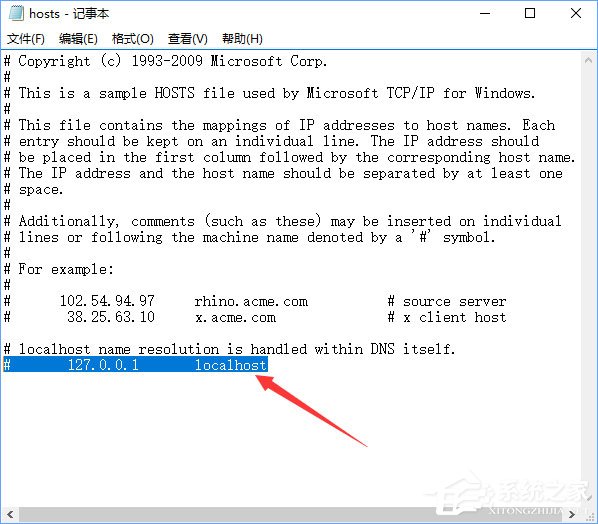 Win10 edge瀏覽器老是自動訪問127.0.0.1如何解決？