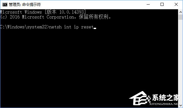 Win10 edge瀏覽器老是自動訪問127.0.0.1如何解決？