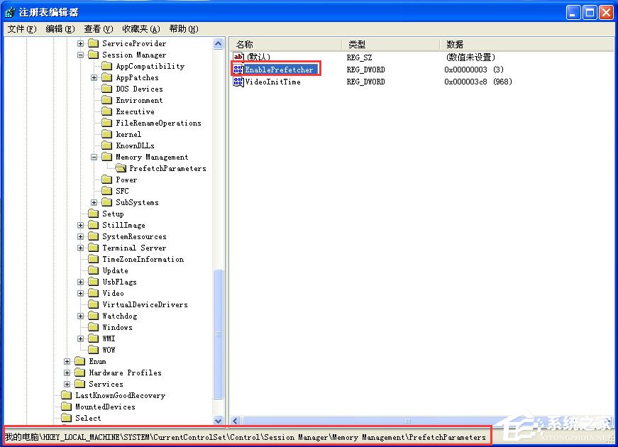 WinXP系統(tǒng)如何提高開機速度？