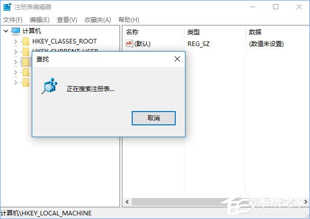 Win10關閉瀏覽器總會彈出“要關閉所有標簽頁嗎”怎么取消？