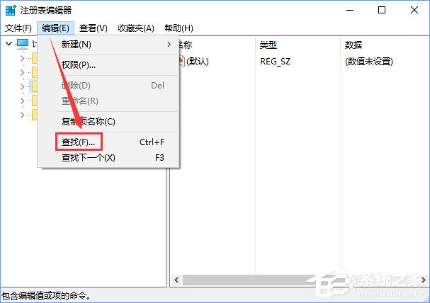 Win10關閉瀏覽器總會彈出“要關閉所有標簽頁嗎”怎么取消？