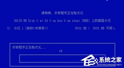 WinXP系統電腦中毒開不了機怎么辦？WinXP系統電腦中毒開不了機的解決方法