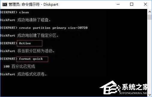 Win10組雙硬盤時提示“磁盤脫機 發生簽名沖突”怎么解決？