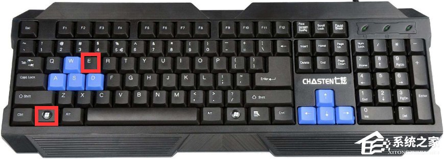 Win8.1音樂(lè)文件夾怎么刪除？