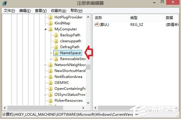 Win8.1音樂(lè)文件夾怎么刪除？