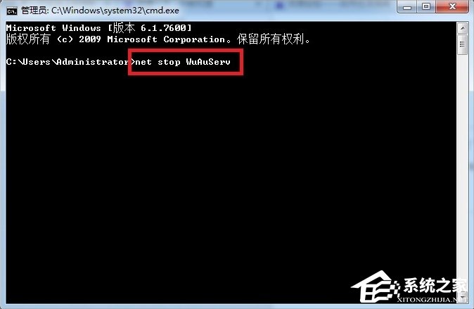 Win7無(wú)法安裝.NET Framework 4.5怎么辦?