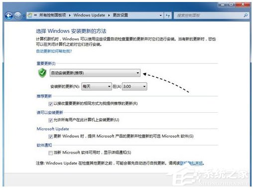 Win7系統(tǒng)沒收到Win10推送的解決方法