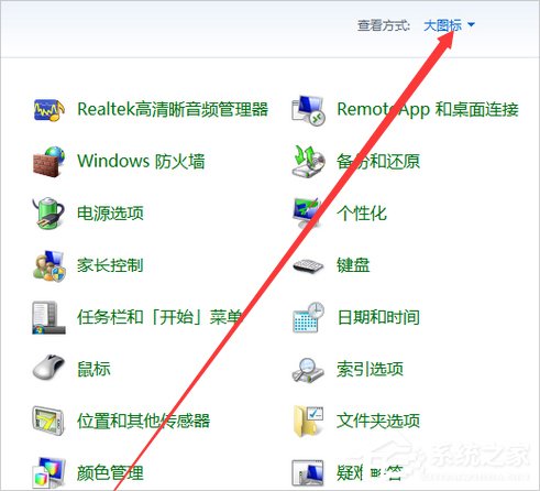 Win10正在獲取更新不動了怎么辦?