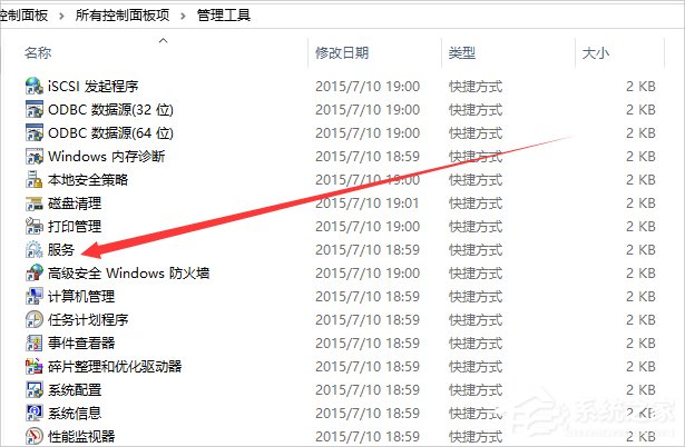 Win10正在獲取更新不動了怎么辦?