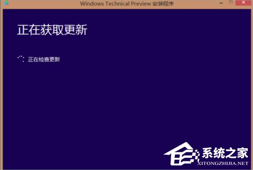 Win10正在獲取更新不動了怎么辦?