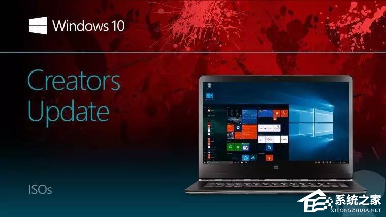 如何升級Windows10最新版1709?Win10更新到1709的兩種操作方法