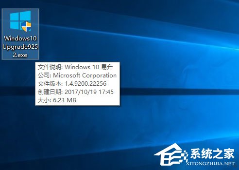 如何升級Windows10最新版1709?Win10更新到1709的兩種操作方法