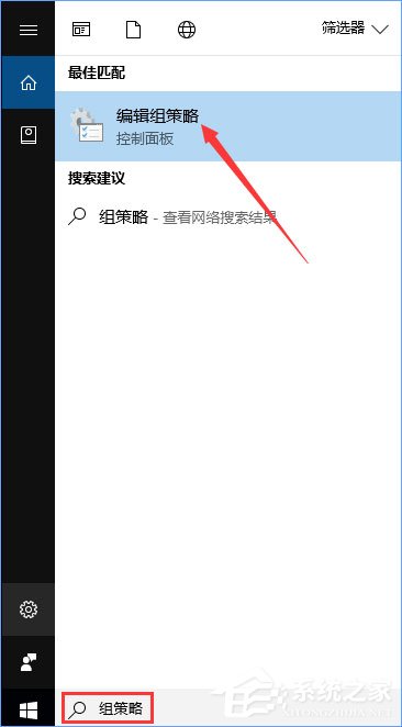 Windows10收不到秋季創(chuàng)意者1709更新推送怎么辦？
