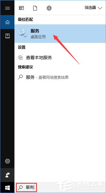 Windows10收不到秋季創(chuàng)意者1709更新推送怎么辦？