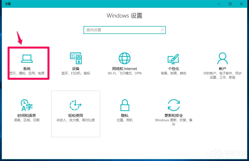 Win10系統(tǒng)怎么刪除windows.old？