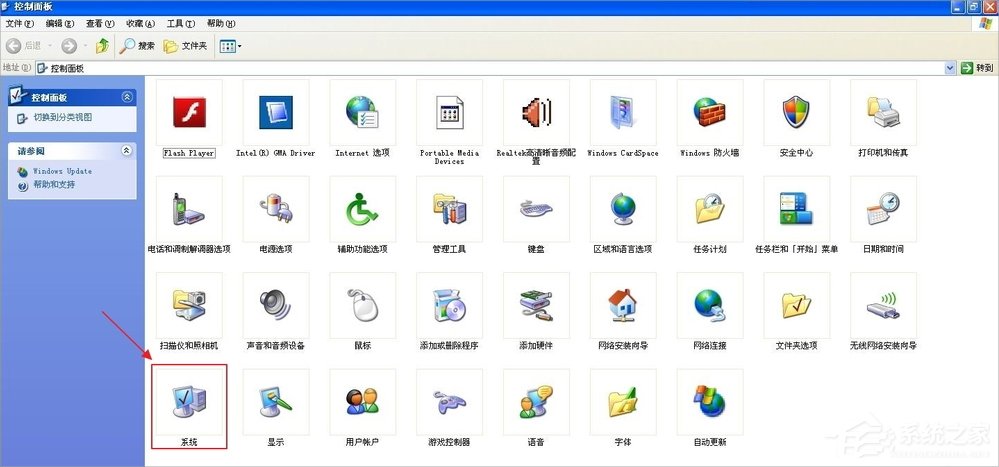 WindowsXP怎么加入工作組？