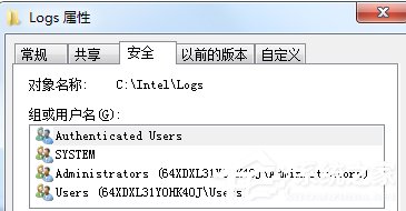 Win7文件夾訪問被拒絕怎么辦？